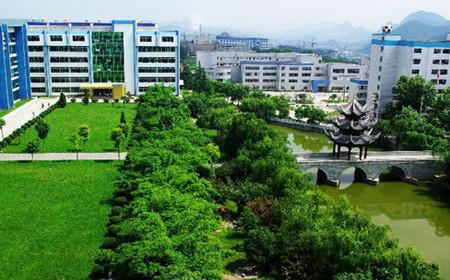 貴州民族大学のキャンパス
