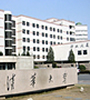清華大学の校舎