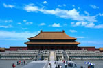 北京の故宮