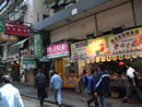 上海の商店街